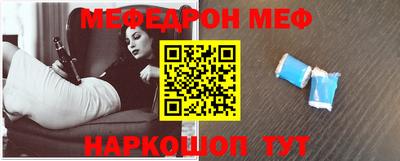 дживик Пенза