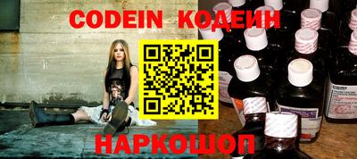 дживик Пенза