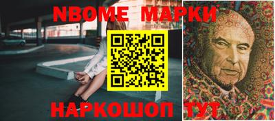 дживик Пенза