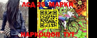 мяу мяу кристалл Первоуральск