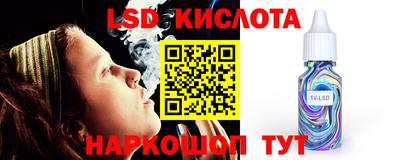 дживик Пенза