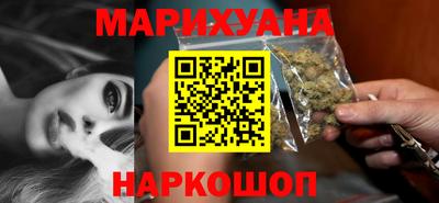 кокаин перу Партизанск