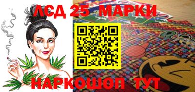 дживик Пенза
