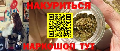 ПСИЛОЦИБИНОВЫЕ ГРИБЫ Пыть-Ях