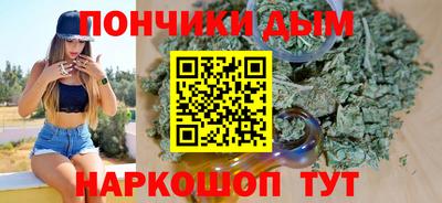 ПСИЛОЦИБИНОВЫЕ ГРИБЫ Пыть-Ях