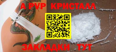 метадон Пугачёв