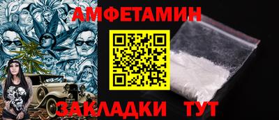 кокаин перу Партизанск