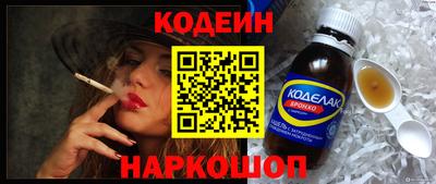 метадон Пугачёв