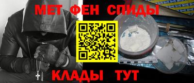 дживик Пенза