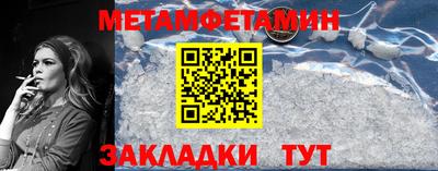 кокаин перу Партизанск