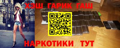дживик Пенза