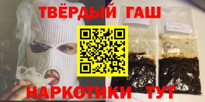 мяу мяу кристалл Первоуральск