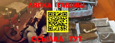 мяу мяу кристалл Первоуральск