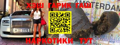 дживик Пенза
