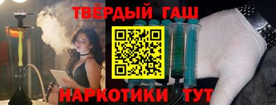 кокаин перу Партизанск