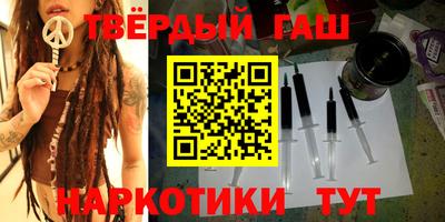 дживик Пенза