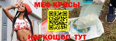 дживик Пенза
