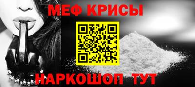 метадон Пугачёв