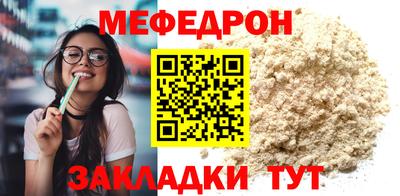 кокаин перу Партизанск