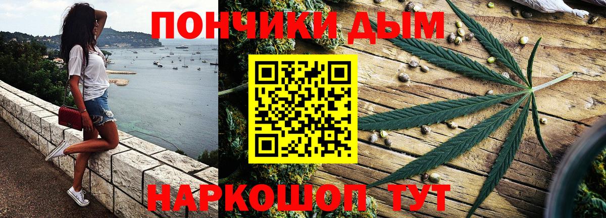 Амфетамин Пушкино